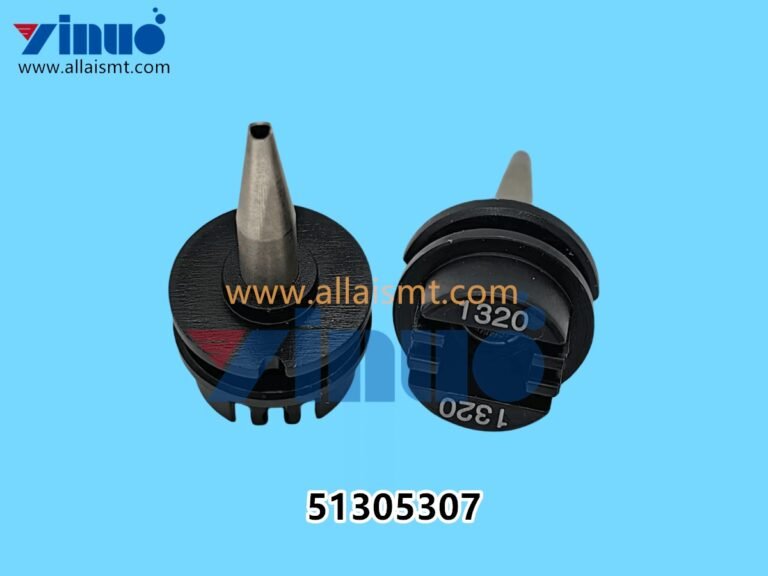 51305307 Universal GSM 1320 NOZZLE