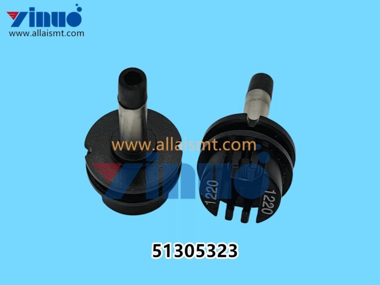 51305323 Universal GSM 1220 NOZZLE