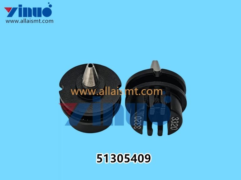 51305409 Universal GSM 3320 NOZZLE