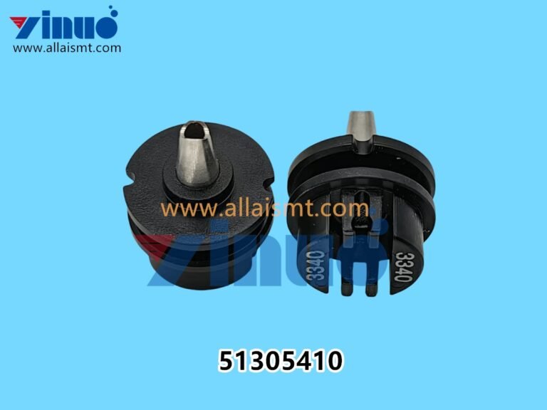 51305410 Universal GSM 3340 NOZZLE