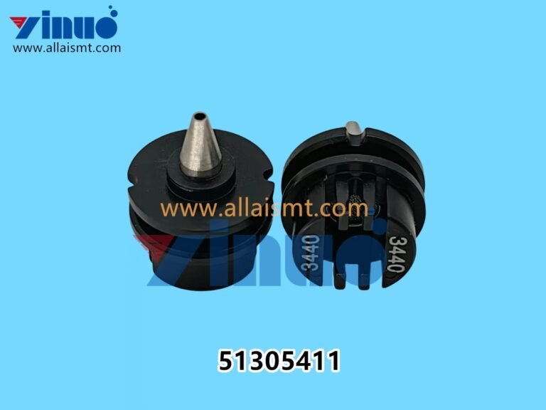 51305411 Universal GSM 3440 NOZZLE