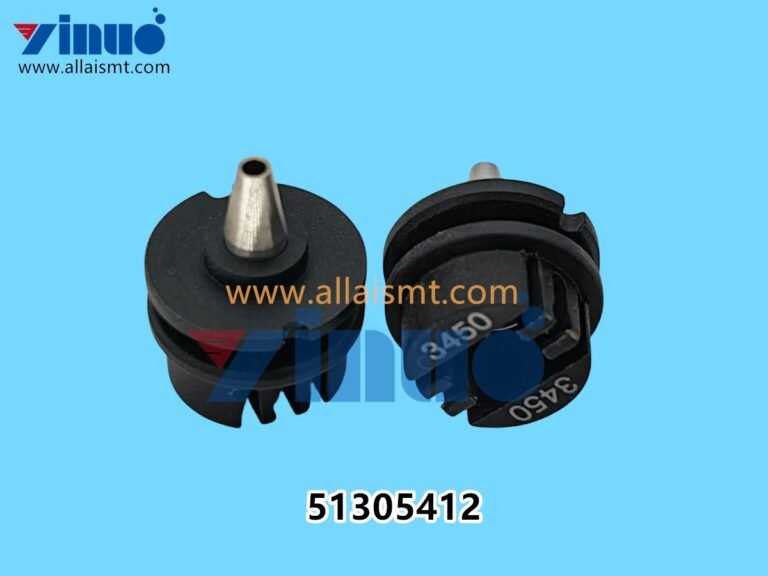 51305412 Universal GSM 3450 NOZZLE