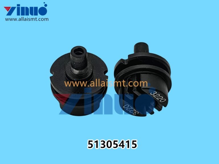 51305415 Universal GSM 3220 NOZZLE