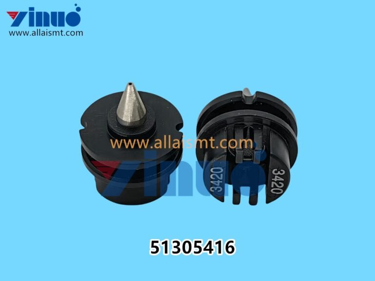 51305416 Universal GSM 3420 NOZZLE
