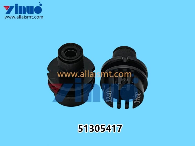 51305417 Universal GSM 3240 NOZZLE