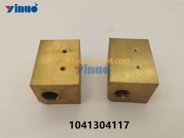 AFT 1041304117