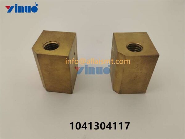 AFT 1041304117