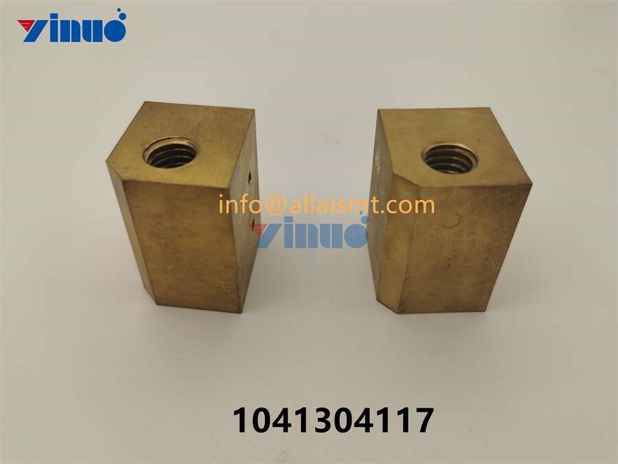AFT 1041304117