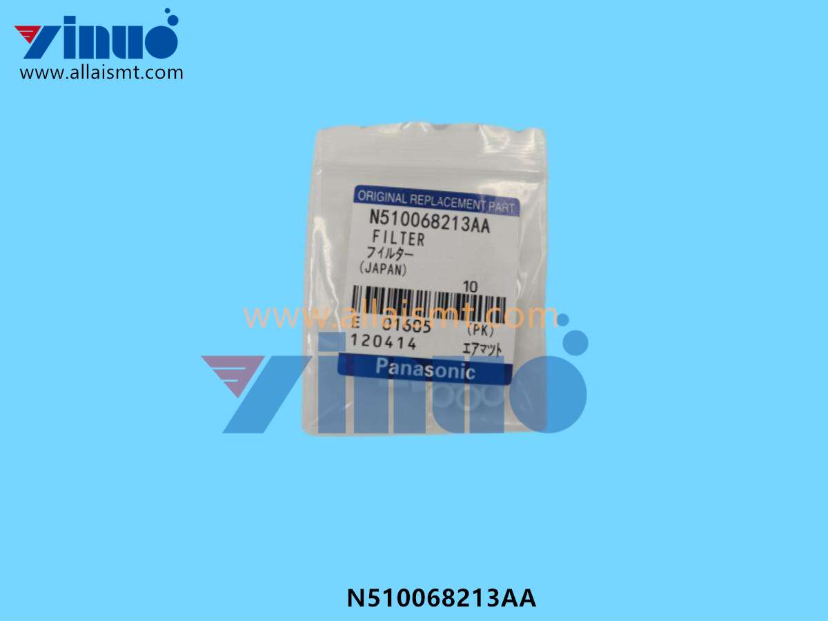 Air Filter Element N510068213AA