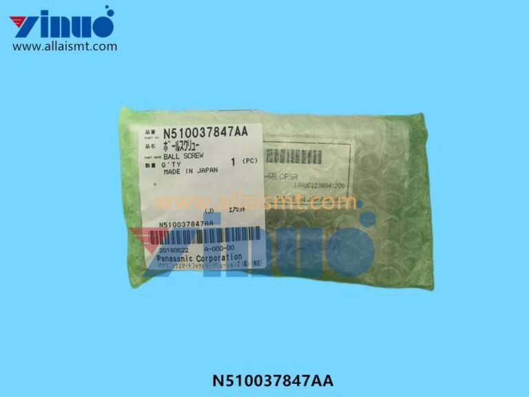 BALL SPLINE N510037847AA
