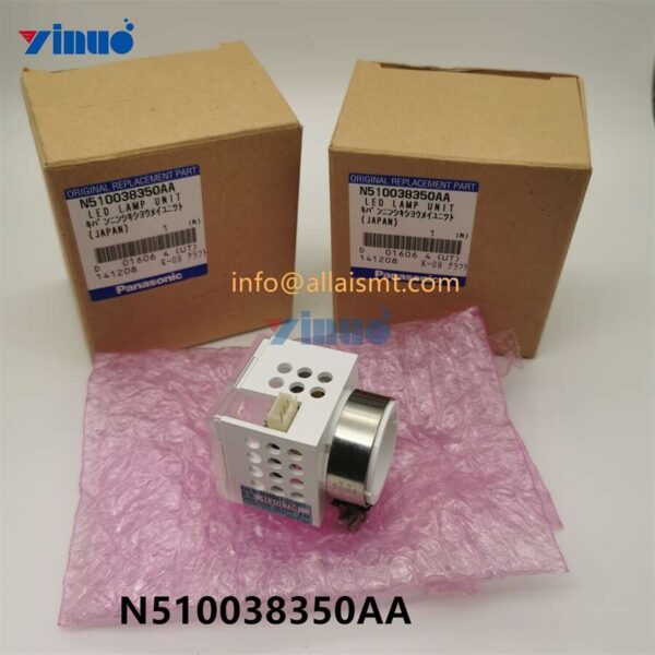 BM MARK LED N510038350AA