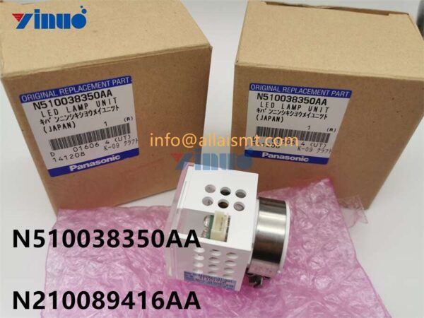 BM MARK LED N510038350AA N210089416AA