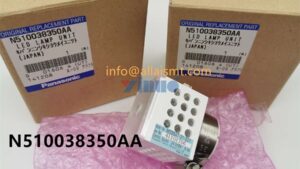 BM MARK LED N510038350AA N210089416AA