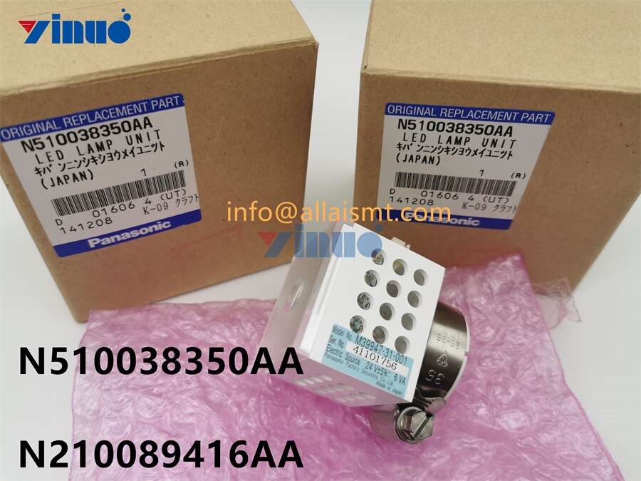 BM MARK LED N510038350AA N210089416AA