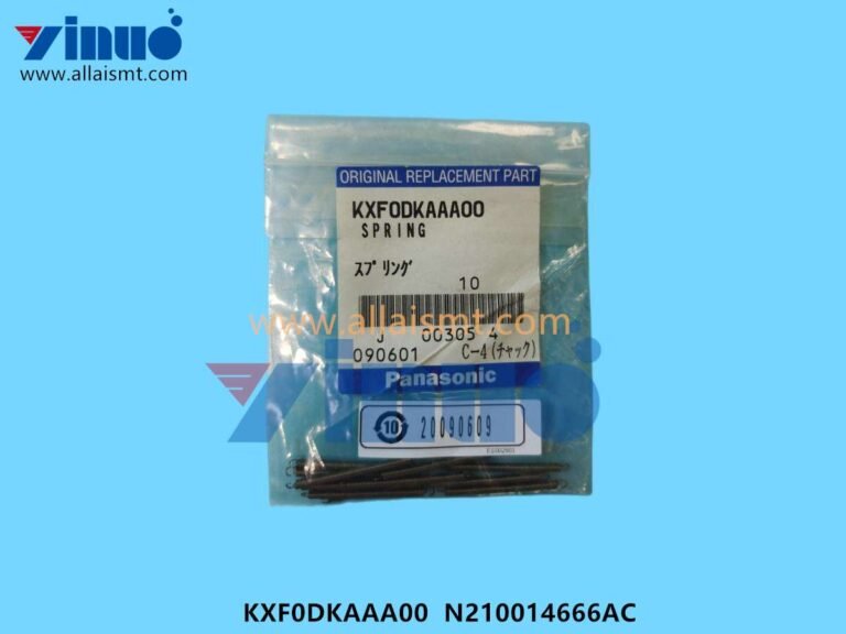 CM402 Holder Spring KXF0DKAAA00 N210014666AC