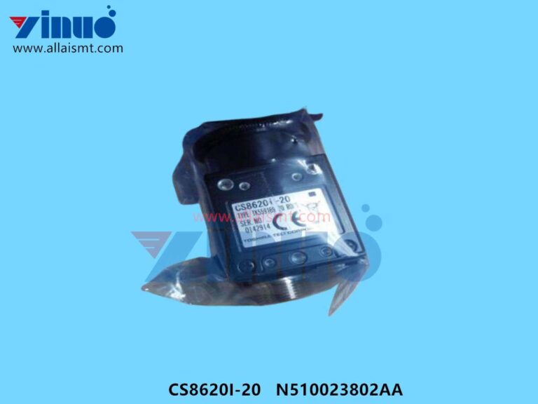 CS8620I-20 N510023802AA Industrial Camera