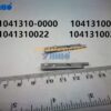 CUTTER 1041310-0000 104131002201 1041310022 104131002202