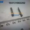 CUTTER 104131002202