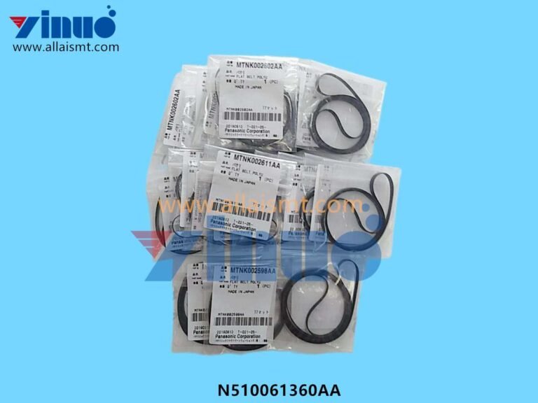 FLAT BELT RUBBER 5.5MM N510061360AA
