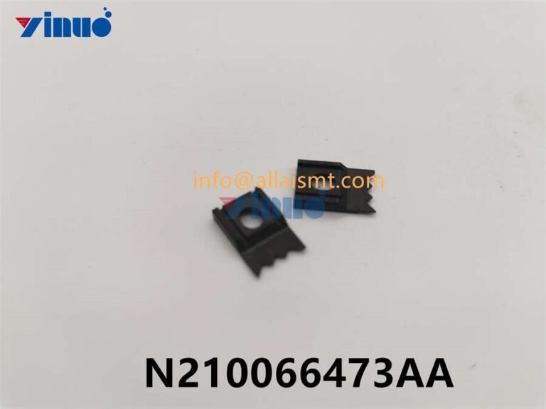 GUIDE N210066473AA