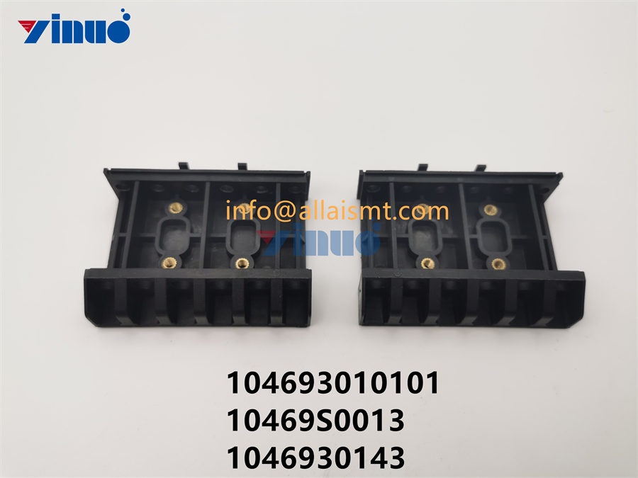 GUIDE PLATE 104693010101 10469S0013 1046930143