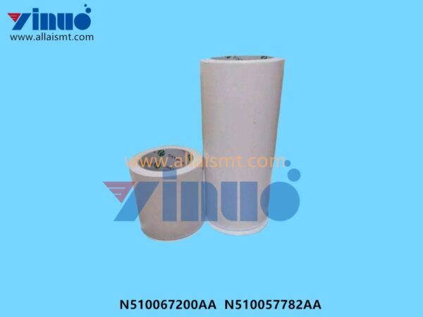 Gummed Paper N510067200AA N510057782AA