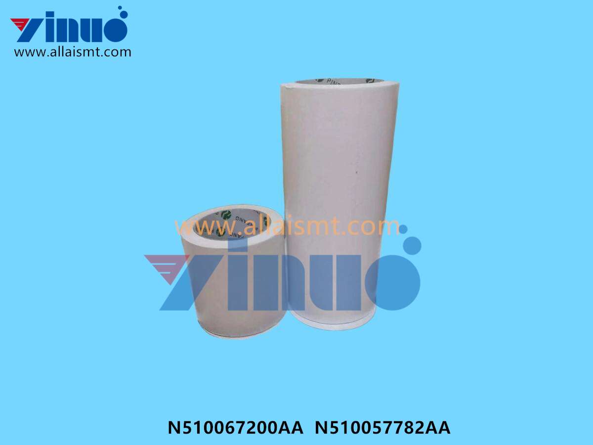 Gummed Paper N510067200AA N510057782AA