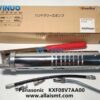KXF08V7AA00 GREASE GUN UNIT
