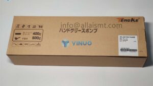 KXF08V7AA00 GREASE GUN UNIT
