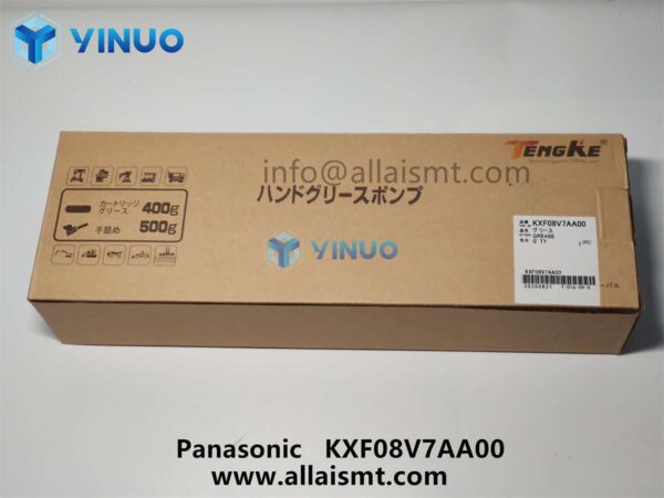 KXF08V7AA00 GREASE GUN UNIT