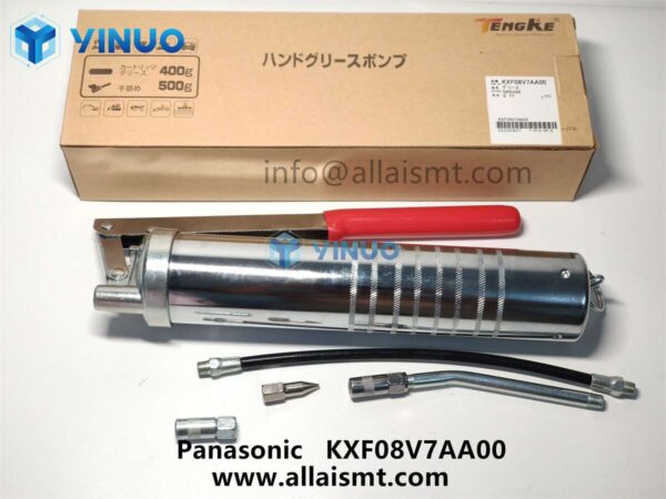 KXF08V7AA00 GREASE GUN UNIT