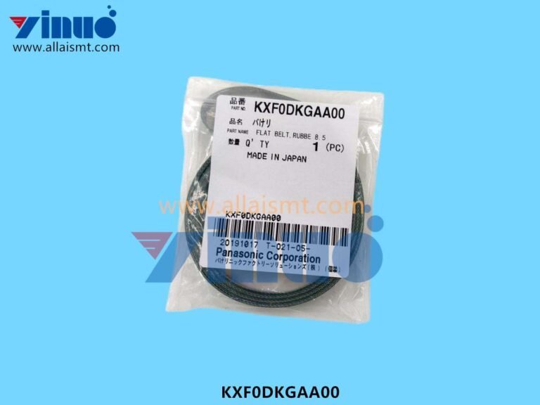 Flat Belt Rubber 8.5MM KXF0DKGAA00