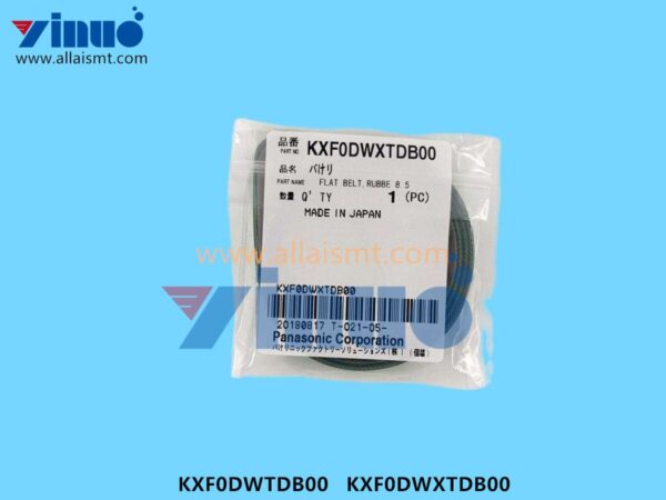 Flat Belt Rubber 8.5MM 1315MM 0.7MM KXF0DWTDB00 KXF0DWXTDB00