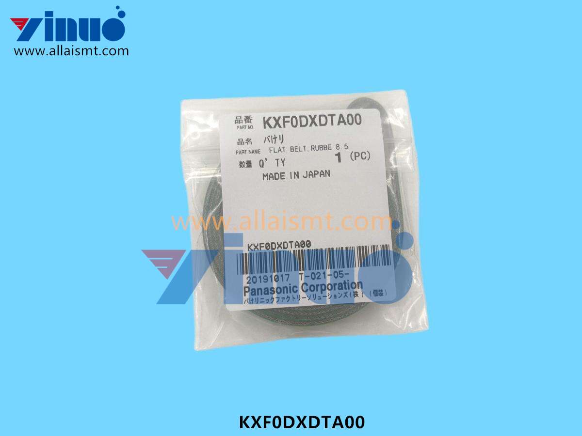 Flat Belt Rubber 8.5MM KXF0DXDTA00