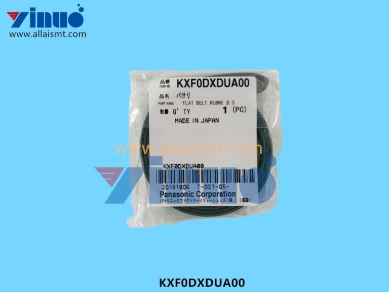 Flat Belt Rubber 8.5MM 1250MM 0.7MM KXF0DXDUA00