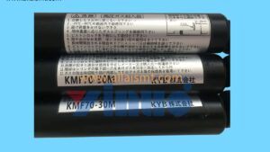 Air Rod Door Support Rod KXF0DZVXA00 KMF70-30M
