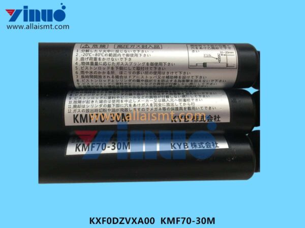 Air Rod Door Support Rod KXF0DZVXA00 KMF70-30M