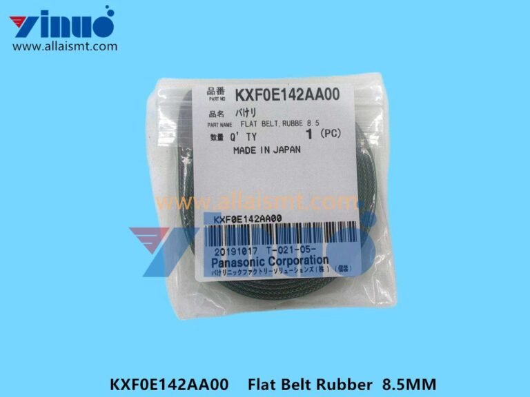 Flat Belt Rubber 8.5MM KXF0E142AA00