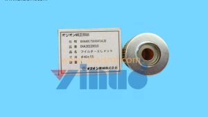 Air Filter KXF0E3RRA00