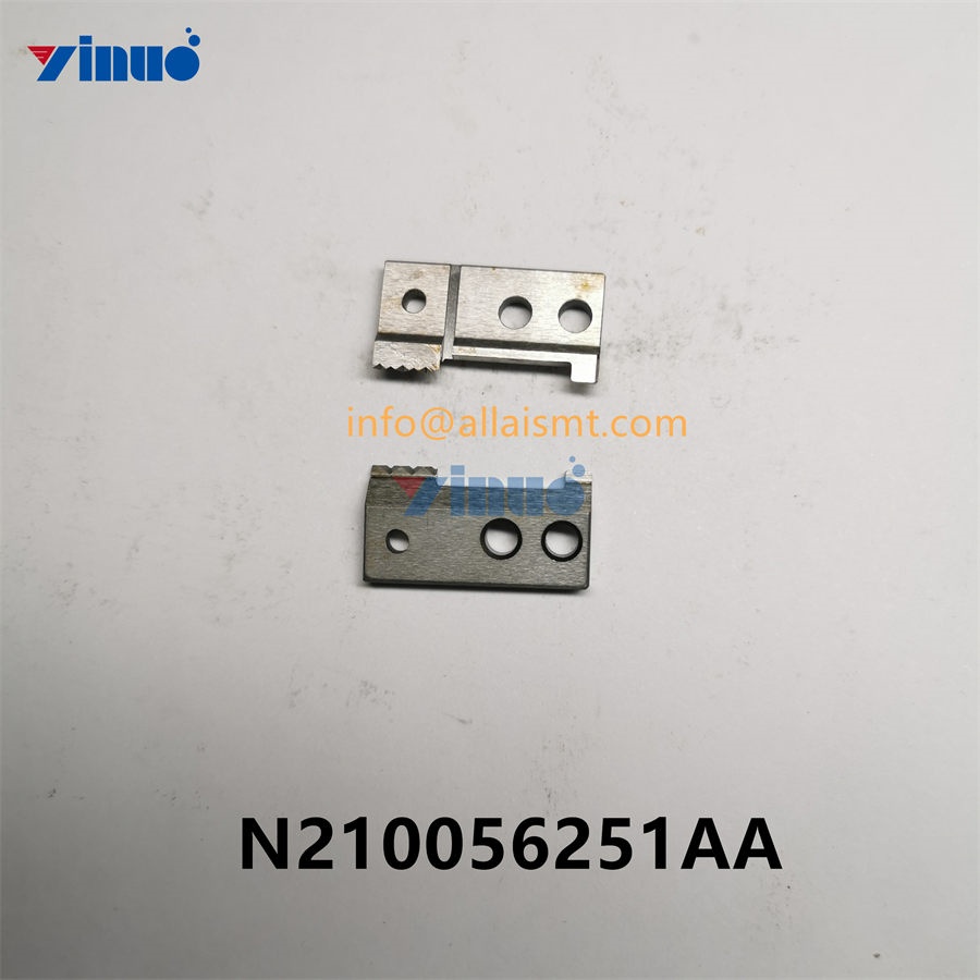 LEAD CUTTERA N210056251AA