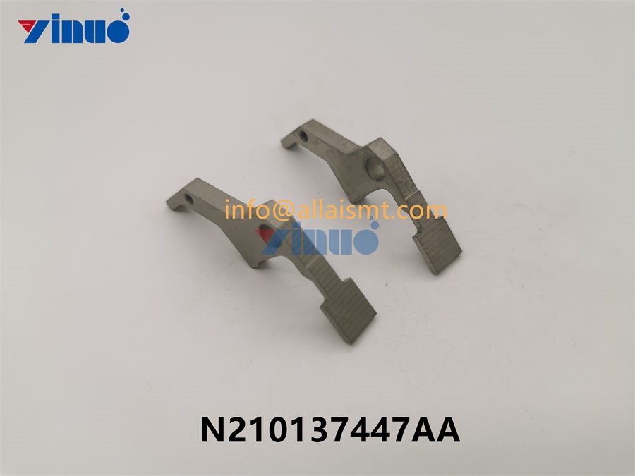 LEVER N210137447AA
