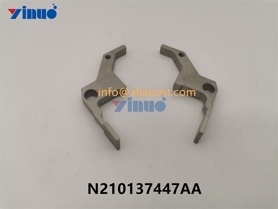 LEVER N210137447AA