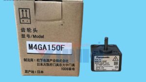 M4GA150F gear head