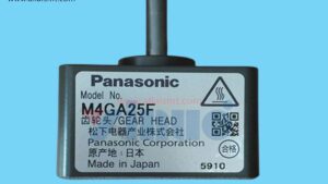 M4GA25F gearhead