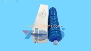 MP Grease 2S N510006423AA