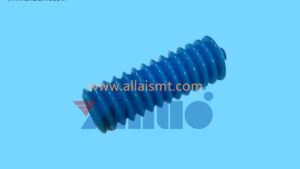 MP Grease 2S N510017070AA