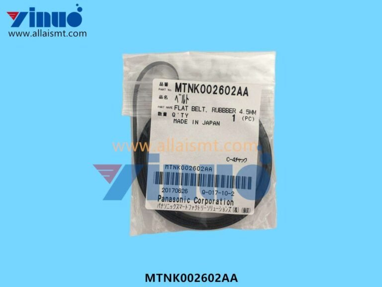 FLAT BELT RUBBER 4.5MM MTNK002602AA
