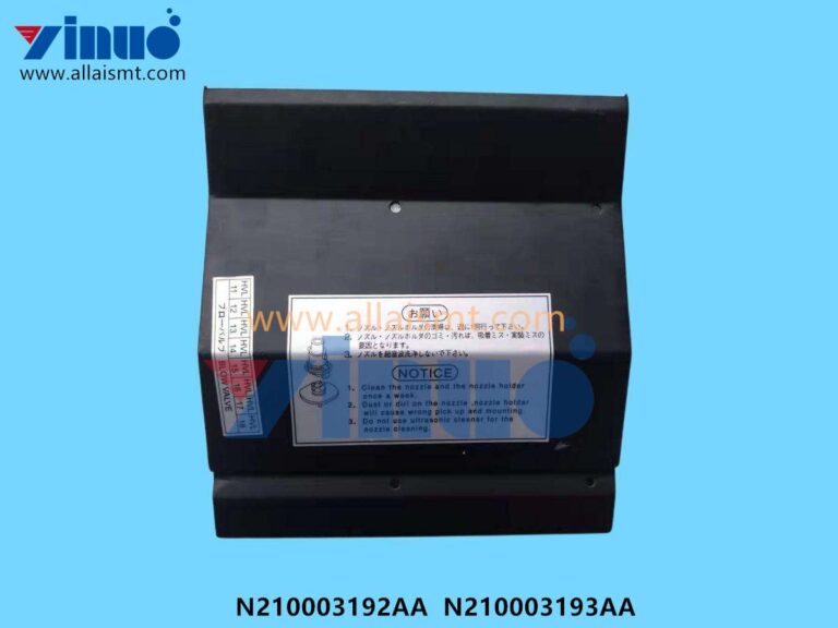 COVER N210003192AA N210003193AA