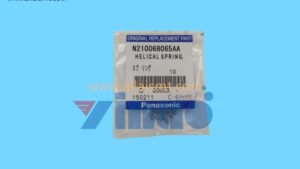 HELICAL SPRING N210068065AA N210125002AA