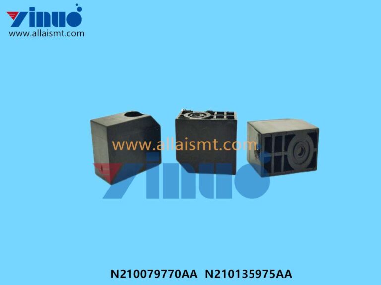 CM602 Trolley Anti-Collision Block N210079770AA N210135975AA